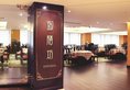 Casa Real Hotel в Макао (полуостров) Макао ✅. Забронировать номер онлайн по выгодной цене в Casa Real Hotel. Трансфер из аэропорта.