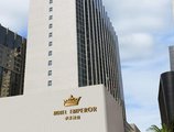 Emperor Hotel в Макао (полуостров) Макао ✅. Забронировать номер онлайн по выгодной цене в Emperor Hotel. Трансфер из аэропорта.