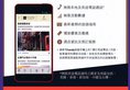 Metropark Hotel Macau в Макао (полуостров) Макао ✅. Забронировать номер онлайн по выгодной цене в Metropark Hotel Macau. Трансфер из аэропорта.