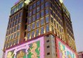 Grand Emperor Hotel в Макао (полуостров) Макао ✅. Забронировать номер онлайн по выгодной цене в Grand Emperor Hotel. Трансфер из аэропорта.