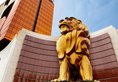 MGM Macau в Макао (полуостров) Макао ✅. Забронировать номер онлайн по выгодной цене в MGM Macau. Трансфер из аэропорта.