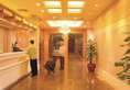 Fu Hua Hotel в Макао (полуостров) Макао ✅. Забронировать номер онлайн по выгодной цене в Fu Hua Hotel. Трансфер из аэропорта.