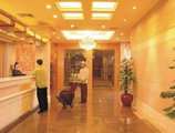 Fu Hua Hotel в Макао (полуостров) Макао ⛔. Забронировать номер онлайн по выгодной цене в Fu Hua Hotel. Трансфер из аэропорта.