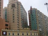 Inn Hotel Macau - Formerly Hotel Taipa Macau в Макао (полуостров) Макао ✅. Забронировать номер онлайн по выгодной цене в Inn Hotel Macau - Formerly Hotel Taipa Macau. Трансфер из аэропорта.