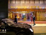 StarWorld Hotel в Макао (полуостров) Макао ✅. Забронировать номер онлайн по выгодной цене в StarWorld Hotel. Трансфер из аэропорта.