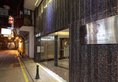Ole Tai Sam Un Hotel в Макао (полуостров) Макао ✅. Забронировать номер онлайн по выгодной цене в Ole Tai Sam Un Hotel. Трансфер из аэропорта.