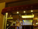 Macau Masters Hotel в Макао (полуостров) Макао ✅. Забронировать номер онлайн по выгодной цене в Macau Masters Hotel. Трансфер из аэропорта.