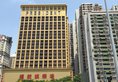Hotel Presidente Macau в Макао (полуостров) Макао ✅. Забронировать номер онлайн по выгодной цене в Hotel Presidente Macau. Трансфер из аэропорта.