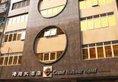 Grand Harbour Hotel в Макао (полуостров) Макао ✅. Забронировать номер онлайн по выгодной цене в Grand Harbour Hotel. Трансфер из аэропорта.