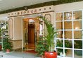 The Victoria Hotel Macau в Макао (полуостров) Макао ✅. Забронировать номер онлайн по выгодной цене в The Victoria Hotel Macau. Трансфер из аэропорта.