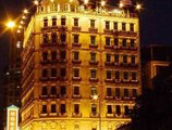 The Victoria Hotel Macau в Макао (полуостров) Макао ✅. Забронировать номер онлайн по выгодной цене в The Victoria Hotel Macau. Трансфер из аэропорта.