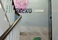 Home of Macau в Макао (полуостров) Макао ✅. Забронировать номер онлайн по выгодной цене в Home of Macau. Трансфер из аэропорта.