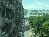 Home of Macau в Макао (полуостров) Макао ✅. Забронировать номер онлайн по выгодной цене в Home of Macau. Трансфер из аэропорта.