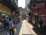 Home of Macau в Макао (полуостров) Макао ✅. Забронировать номер онлайн по выгодной цене в Home of Macau. Трансфер из аэропорта.