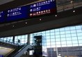 Regal Airport Hotel в Гонконг Гонконг ✅. Забронировать номер онлайн по выгодной цене в Regal Airport Hotel. Трансфер из аэропорта.