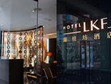 Hotel LKF By Rhombus - Lan Kwai Fong в Гонконг Гонконг ✅. Забронировать номер онлайн по выгодной цене в Hotel LKF By Rhombus - Lan Kwai Fong. Трансфер из аэропорта.