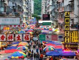 Cordis Hong Kong at Langham Place в Гонконг Гонконг ✅. Забронировать номер онлайн по выгодной цене в Cordis Hong Kong at Langham Place. Трансфер из аэропорта.