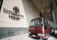 Harbour Grand Hong Kong в Гонконг Гонконг ✅. Забронировать номер онлайн по выгодной цене в Harbour Grand Hong Kong. Трансфер из аэропорта.