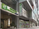 Holiday Inn Express Causeway Bay Hong Kong в Гонконг Гонконг ✅. Забронировать номер онлайн по выгодной цене в Holiday Inn Express Causeway Bay Hong Kong. Трансфер из аэропорта.