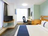 Holiday Inn Express Causeway Bay Hong Kong в Гонконг Гонконг ✅. Забронировать номер онлайн по выгодной цене в Holiday Inn Express Causeway Bay Hong Kong. Трансфер из аэропорта.