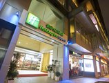 Holiday Inn Express Causeway Bay Hong Kong в Гонконг Гонконг ✅. Забронировать номер онлайн по выгодной цене в Holiday Inn Express Causeway Bay Hong Kong. Трансфер из аэропорта.