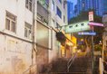 Holiday Inn Express Hong Kong Soho в Гонконг Гонконг ✅. Забронировать номер онлайн по выгодной цене в Holiday Inn Express Hong Kong Soho. Трансфер из аэропорта.