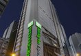 Holiday Inn Express Hong Kong Soho в Гонконг Гонконг ✅. Забронировать номер онлайн по выгодной цене в Holiday Inn Express Hong Kong Soho. Трансфер из аэропорта.