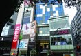 Butterfly on Prat Boutique Hotel в Гонконг Гонконг ✅. Забронировать номер онлайн по выгодной цене в Butterfly on Prat Boutique Hotel. Трансфер из аэропорта.