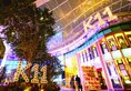 Butterfly on Prat Boutique Hotel в Гонконг Гонконг ✅. Забронировать номер онлайн по выгодной цене в Butterfly on Prat Boutique Hotel. Трансфер из аэропорта.