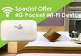Butterfly on Prat Boutique Hotel в Гонконг Гонконг ✅. Забронировать номер онлайн по выгодной цене в Butterfly on Prat Boutique Hotel. Трансфер из аэропорта.