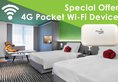 Butterfly on Prat Boutique Hotel в Гонконг Гонконг ✅. Забронировать номер онлайн по выгодной цене в Butterfly on Prat Boutique Hotel. Трансфер из аэропорта.