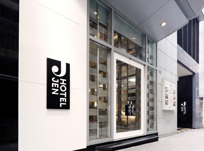 Hotel Jen Hong Kong в Гонконг Гонконг ✅. Забронировать номер онлайн по выгодной цене в Hotel Jen Hong Kong. Трансфер из аэропорта.