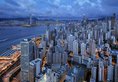 Hotel Jen Hong Kong в Гонконг Гонконг ✅. Забронировать номер онлайн по выгодной цене в Hotel Jen Hong Kong. Трансфер из аэропорта.
