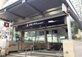 Hotel Jen Hong Kong в Гонконг Гонконг ✅. Забронировать номер онлайн по выгодной цене в Hotel Jen Hong Kong. Трансфер из аэропорта.