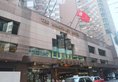 The Kimberley Hotel в Гонконг Гонконг ✅. Забронировать номер онлайн по выгодной цене в The Kimberley Hotel. Трансфер из аэропорта.