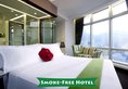 Butterfly on Morrison Boutique Hotel в Гонконг Гонконг ✅. Забронировать номер онлайн по выгодной цене в Butterfly on Morrison Boutique Hotel. Трансфер из аэропорта.