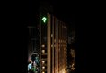 Stanford Hillview Hotel Hong Kong в Гонконг Гонконг ✅. Забронировать номер онлайн по выгодной цене в Stanford Hillview Hotel Hong Kong. Трансфер из аэропорта.
