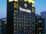 Rosedale Hotel Hong Kong в Гонконг Гонконг ✅. Забронировать номер онлайн по выгодной цене в Rosedale Hotel Hong Kong. Трансфер из аэропорта.