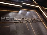 Hotel Pennington by Rhombus в Гонконг Гонконг ✅. Забронировать номер онлайн по выгодной цене в Hotel Pennington by Rhombus. Трансфер из аэропорта.