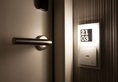 Ovolo Noho в Гонконг Гонконг ✅. Забронировать номер онлайн по выгодной цене в Ovolo Noho. Трансфер из аэропорта.