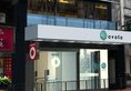 Ovolo Noho в Гонконг Гонконг ✅. Забронировать номер онлайн по выгодной цене в Ovolo Noho. Трансфер из аэропорта.