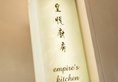 The Empire Hotel Hong Kong - Causeway Bay в Гонконг Гонконг ✅. Забронировать номер онлайн по выгодной цене в The Empire Hotel Hong Kong - Causeway Bay. Трансфер из аэропорта.