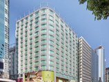 Park Hotel Hong Kong в Гонконг Гонконг ✅. Забронировать номер онлайн по выгодной цене в Park Hotel Hong Kong. Трансфер из аэропорта.