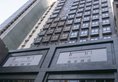 Inn Hotel Hong Kong в Гонконг Гонконг ✅. Забронировать номер онлайн по выгодной цене в Inn Hotel Hong Kong. Трансфер из аэропорта.