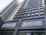 Inn Hotel Hong Kong в Гонконг Гонконг ✅. Забронировать номер онлайн по выгодной цене в Inn Hotel Hong Kong. Трансфер из аэропорта.