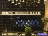 Inn Hotel Hong Kong в Гонконг Гонконг ✅. Забронировать номер онлайн по выгодной цене в Inn Hotel Hong Kong. Трансфер из аэропорта.