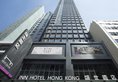 Inn Hotel Hong Kong в Гонконг Гонконг ✅. Забронировать номер онлайн по выгодной цене в Inn Hotel Hong Kong. Трансфер из аэропорта.