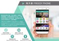 Inn Hotel Hong Kong в Гонконг Гонконг ✅. Забронировать номер онлайн по выгодной цене в Inn Hotel Hong Kong. Трансфер из аэропорта.