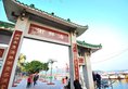Holiday Inn Express Hong Kong Kowloon East в Гонконг Гонконг ✅. Забронировать номер онлайн по выгодной цене в Holiday Inn Express Hong Kong Kowloon East. Трансфер из аэропорта.