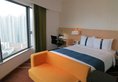 Holiday Inn Express Hong Kong Kowloon East в Гонконг Гонконг ✅. Забронировать номер онлайн по выгодной цене в Holiday Inn Express Hong Kong Kowloon East. Трансфер из аэропорта.